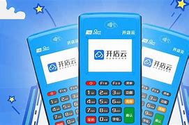 南华POS机办理